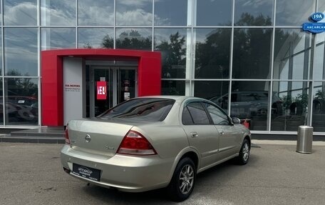 Nissan Almera Classic, 2007 год, 512 000 рублей, 7 фотография