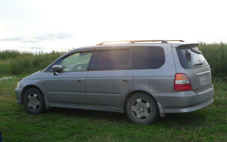 Honda Odyssey II, 2000 год, 600 000 рублей, 1 фотография