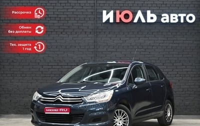 Citroen C4 II рестайлинг, 2012 год, 780 000 рублей, 1 фотография