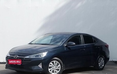 Hyundai Elantra VI рестайлинг, 2019 год, 1 870 000 рублей, 1 фотография