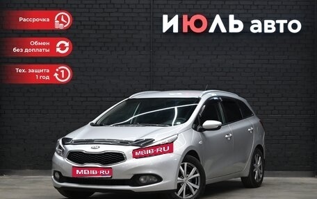 KIA cee'd III, 2013 год, 1 220 000 рублей, 1 фотография