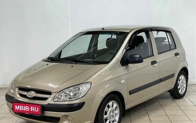 Hyundai Getz I рестайлинг, 2006 год, 549 900 рублей, 1 фотография