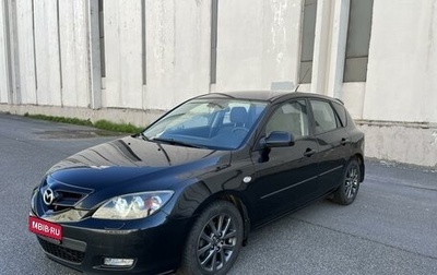 Mazda 3, 2008 год, 780 000 рублей, 1 фотография