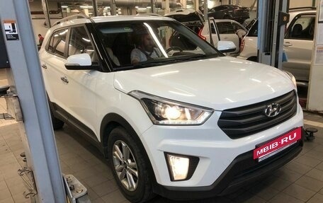 Hyundai Creta I рестайлинг, 2018 год, 2 047 000 рублей, 4 фотография