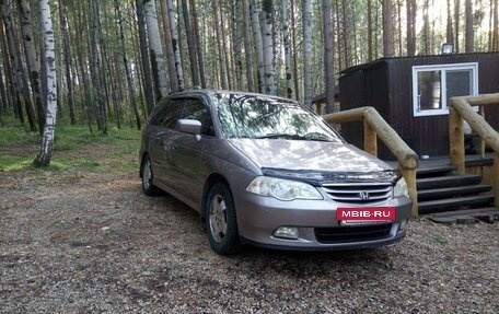 Honda Odyssey II, 2000 год, 600 000 рублей, 2 фотография