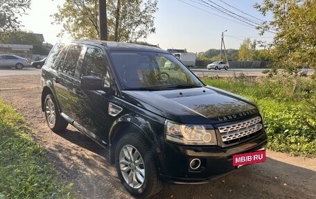 Land Rover Freelander II рестайлинг 2, 2014 год, 2 000 000 рублей, 7 фотография