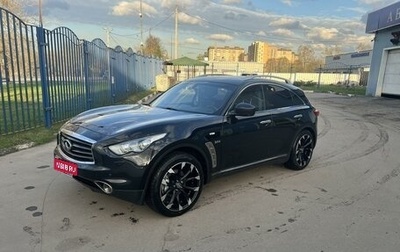 Infiniti QX70, 2014 год, 2 100 000 рублей, 1 фотография