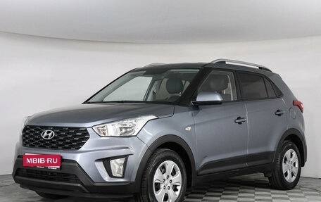 Hyundai Creta I рестайлинг, 2020 год, 1 877 000 рублей, 1 фотография