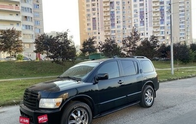 Infiniti QX56, 2004 год, 1 800 000 рублей, 1 фотография