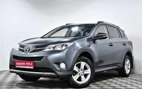 Toyota RAV4, 2013 год, 1 699 000 рублей, 1 фотография