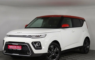 KIA Soul III, 2020 год, 1 847 000 рублей, 1 фотография