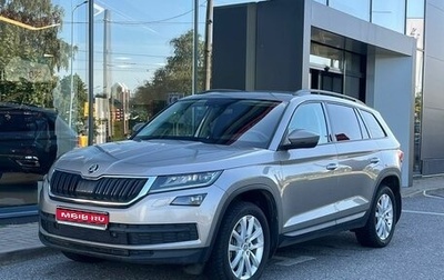 Skoda Kodiaq I, 2019 год, 2 630 000 рублей, 1 фотография