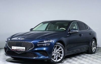 Genesis G70 I, 2021 год, 4 150 000 рублей, 1 фотография