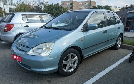 Honda Civic VII, 2001 год, 400 000 рублей, 1 фотография