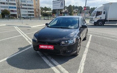 Mitsubishi Lancer IX, 2008 год, 810 000 рублей, 1 фотография