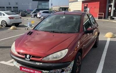 Peugeot 206, 2007 год, 250 000 рублей, 1 фотография