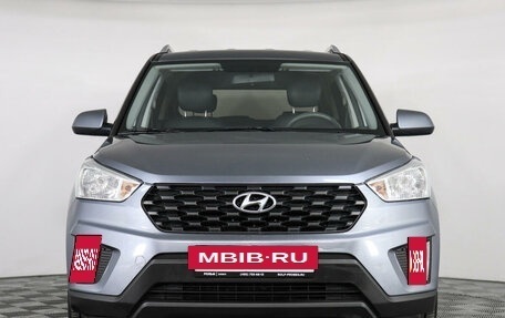 Hyundai Creta I рестайлинг, 2020 год, 1 877 000 рублей, 2 фотография