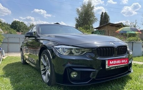 BMW 3 серия, 2016 год, 2 186 500 рублей, 11 фотография