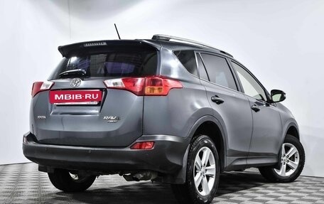 Toyota RAV4, 2013 год, 1 699 000 рублей, 4 фотография