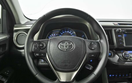 Toyota RAV4, 2013 год, 1 699 000 рублей, 8 фотография