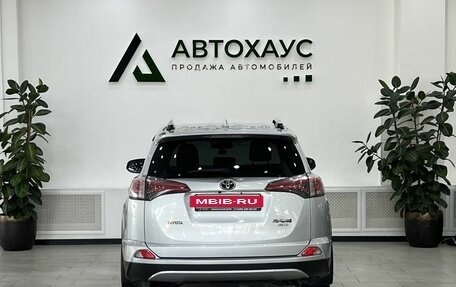 Toyota RAV4, 2019 год, 2 418 000 рублей, 5 фотография