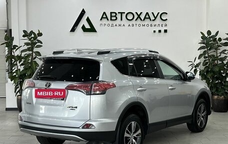 Toyota RAV4, 2019 год, 2 418 000 рублей, 4 фотография