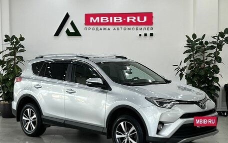 Toyota RAV4, 2019 год, 2 418 000 рублей, 3 фотография