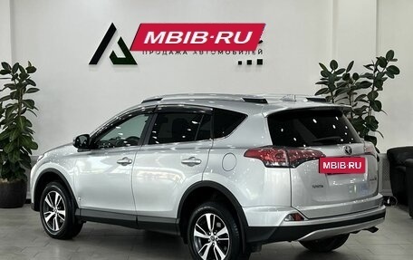 Toyota RAV4, 2019 год, 2 418 000 рублей, 6 фотография