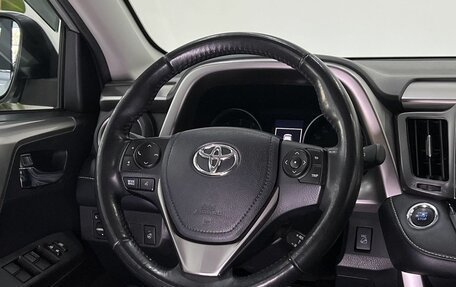 Toyota RAV4, 2019 год, 2 418 000 рублей, 10 фотография