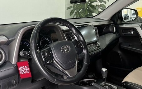 Toyota RAV4, 2019 год, 2 418 000 рублей, 8 фотография