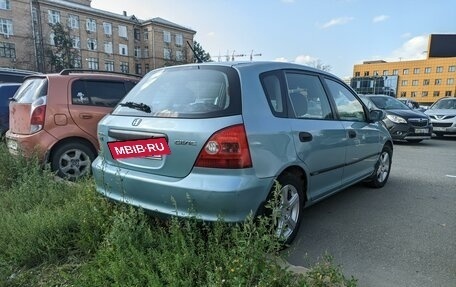 Honda Civic VII, 2001 год, 400 000 рублей, 3 фотография