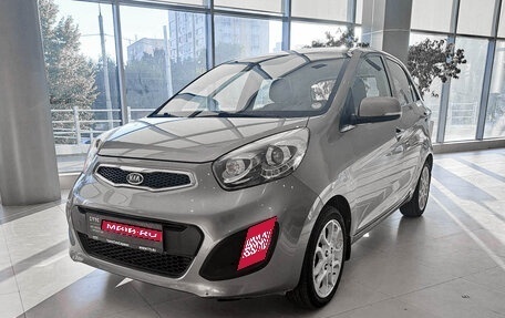 KIA Picanto II, 2011 год, 944 000 рублей, 1 фотография