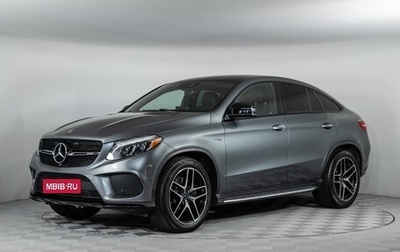 Mercedes-Benz GLE Coupe AMG, 2019 год, 6 300 000 рублей, 1 фотография