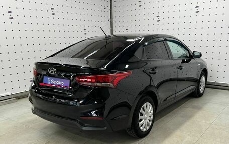 Hyundai Solaris II рестайлинг, 2019 год, 1 219 300 рублей, 5 фотография