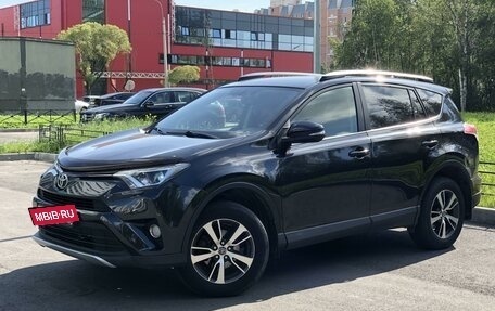 Toyota RAV4, 2016 год, 1 765 000 рублей, 2 фотография