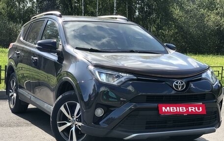 Toyota RAV4, 2016 год, 1 765 000 рублей, 5 фотография