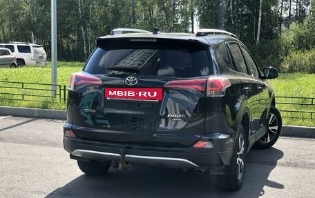 Toyota RAV4, 2016 год, 1 765 000 рублей, 7 фотография