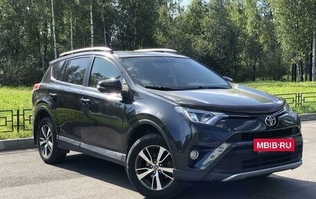 Toyota RAV4, 2016 год, 1 765 000 рублей, 4 фотография