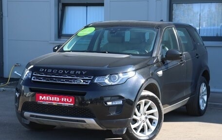 Land Rover Discovery Sport I рестайлинг, 2017 год, 2 899 000 рублей, 1 фотография