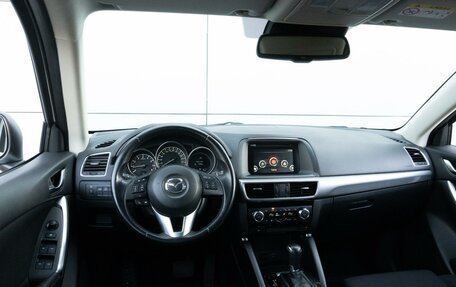 Mazda CX-5 II, 2015 год, 2 249 000 рублей, 6 фотография