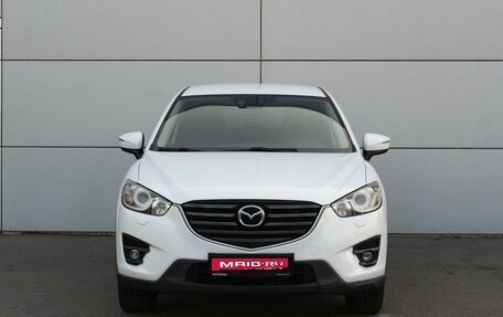 Mazda CX-5 II, 2015 год, 2 249 000 рублей, 3 фотография