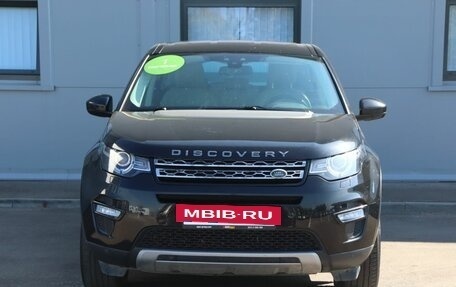 Land Rover Discovery Sport I рестайлинг, 2017 год, 2 899 000 рублей, 2 фотография