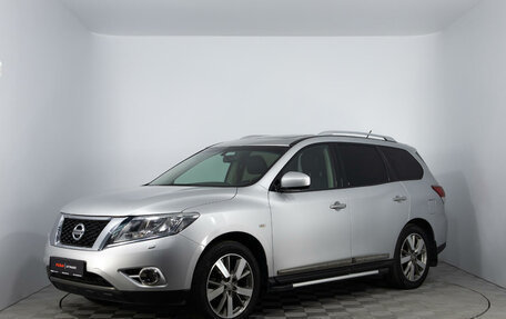 Nissan Pathfinder, 2015 год, 2 098 000 рублей, 1 фотография