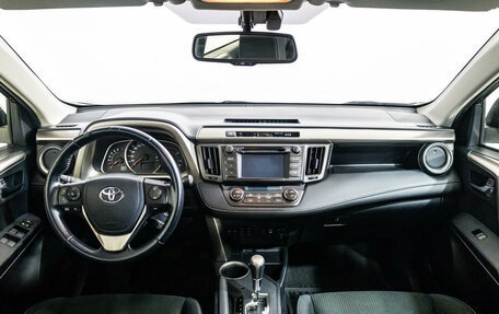 Toyota RAV4, 2014 год, 1 989 000 рублей, 13 фотография