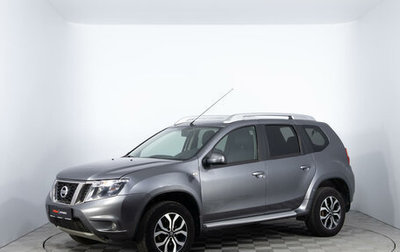 Nissan Terrano III, 2019 год, 1 400 000 рублей, 1 фотография