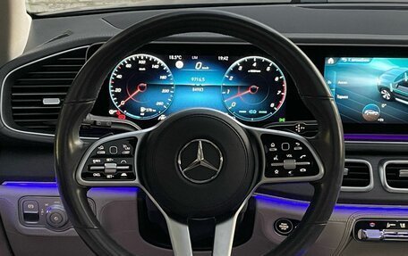 Mercedes-Benz GLS, 2020 год, 9 650 000 рублей, 21 фотография