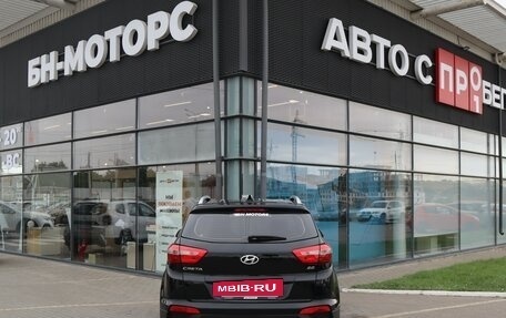 Hyundai Creta I рестайлинг, 2021 год, 2 399 000 рублей, 4 фотография