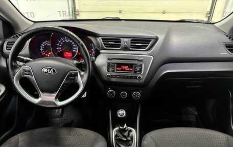 KIA Rio III рестайлинг, 2016 год, 1 150 000 рублей, 10 фотография