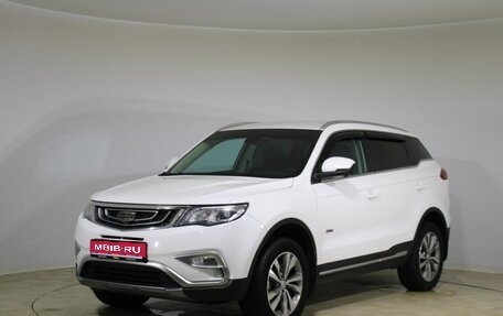 Geely Atlas I, 2019 год, 1 810 000 рублей, 1 фотография