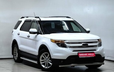 Ford Explorer VI, 2015 год, 2 096 000 рублей, 1 фотография